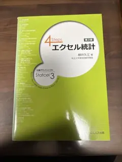 Item thumbnail for item 5b698f07-1233-4a23-bd71-573a90163a1b