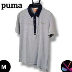 最終価格【王道】プーマ 半袖ポロシャツ M ネイビー メンズ　ゴルフ