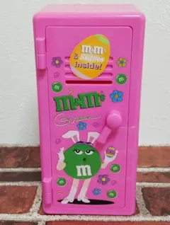 M&M's グリーン イースター限定 ロッカー型 貯金箱 小物入れ