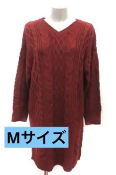 TK ニットワンピース ケーブル Vネック 長袖 M赤 レッド レディース