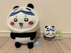 ちいかわ　パンダなぬいぐるみ&マスコット　セット　ハチワレ