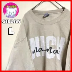 りす❤︎様 リクエスト 2点 まとめ商品