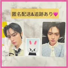 【リノ】スキズ トイワールド Blu-ray 生産限定 封入 トレカ ID