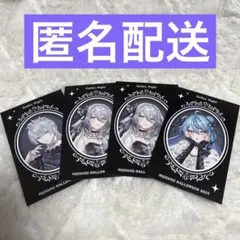 Gothic Night 2025 フォト風カード 弦月 ソフィア 珠乃井ナナ