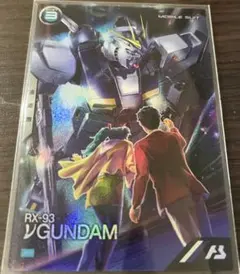 アーセナルベース 閃光のハサウェイ ゲットチャンス　PRνガンダム　プロモ