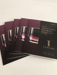 トワニー センチュリー メイク落とし18g＋洗顔料24g - メルカリ