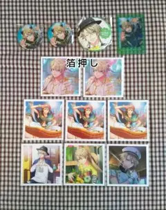 Item thumbnail for item 417848eb-023b-4838-9807-e12c38926a0c