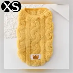 新品 XS 袖なし あったか ベスト （黄色） 犬服 猫服 ペット用品 犬の服