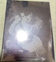 Samurai Collection Featuring 千葉真一コレクション Samurai Collection Featuring 千葉真一コレクション - メルカリ