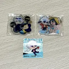 【未開封】 呪術廻戦 ぴた！でふぉめ 懐玉・玉折 アクキー 五条悟 夏油傑