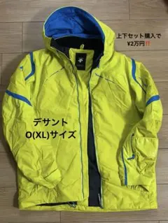 2026年最新】デサント スキーウェア キッズの人気アイテム - メルカリ