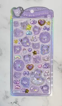 【正規品】うるちゅるポップシール クロミ ベビー シール ボンボン