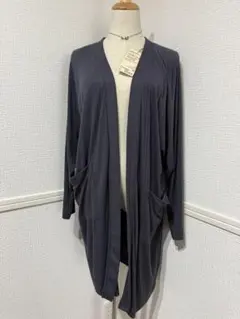 新品 無印良品 ワイドリブ ロングカーディガン M ダークグレー ネイ