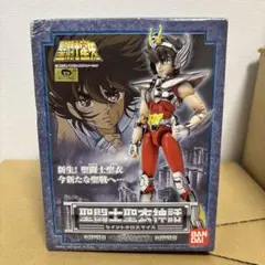 聖闘士聖衣神話 セイントクロスマイス ジェミニサガ 教皇アーレス