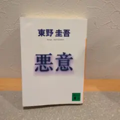 Item thumbnail for item e286bcaf-23b8-4746-9983-efeceb7801fd