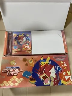 ポケモンカード　スペシャルボックス　ヒロシマ　ピカチュウ　サプライのみ
