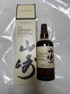 2026年最新】山崎100周年の人気アイテム - メルカリ