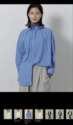 LAKOLE 新品 ブルー 長袖シャツ FREEサイズのサムネイル