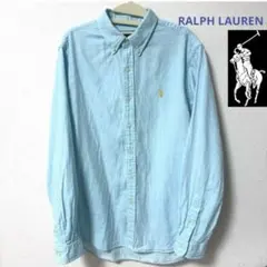 ラルフローレン BDシャツ L 裏地チェック 水色 コットン 春カラー