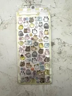 3D動物キャラクター ステッカーセット