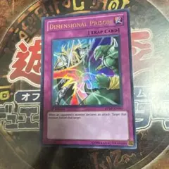 2026年最新】次元幽閉 英語版の人気アイテム - メルカリ