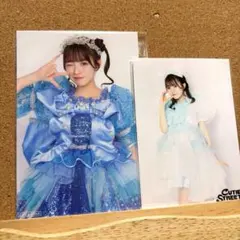 CUTIE STREET 梅田みゆ 2点セット