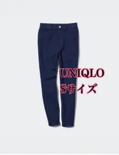 ウルトラストレッチハイライズデニムクロップドレギンスパンツ