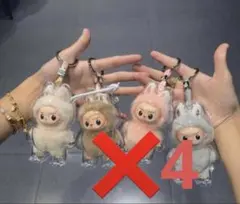 4個　丸型　ラブブ4.0イニシャルシリーズ　クリアケース　popmart