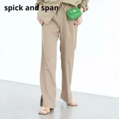 スピックアンドスパン　スリットパンツ　イージーパンツ　38