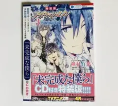 Item thumbnail for item f7da77f8-39a7-4827-acb2-f1e329b56f57