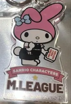M.LEAGUE サンリオキャラクターズ アクリルキーホルダー等 5点セット