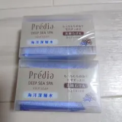 Predia ディープシー スパ ケルプ ソープ 2個セットのサムネイル