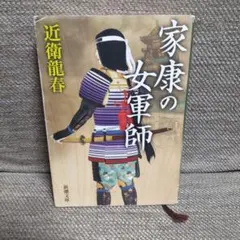 Item thumbnail for item 0d494488-8cb8-4cde-a968-fcc8926506bd