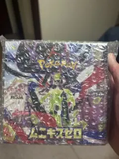 2026年最新】種別：ボックス ポケモンカードゲームの人気アイテム