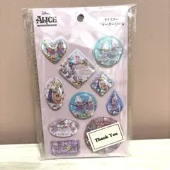 【新品】セリア　ディズニー　ヤングオイスター　ウォーターシール2枚