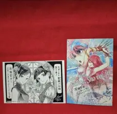 聖闘士星矢 セインティア翔 5巻 特典 ペーパー 喜久屋書店 白銀 久織