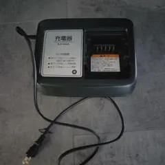 ヤマハ電動自転車充電器 AC100V DC29.2V X92-10 - メルカリ