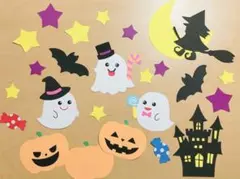 ハロウィン♪　秋　壁面飾り　壁面　10月　保育園　幼稚園　施設