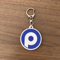 Item thumbnail for item f01879dc-ec26-4649-aaff-ffa4d0e3e666