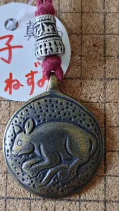 チベットラサ直送「九宮八卦」天鉄銅真鍮45g50×60㎜裏「吐宝鼠」宝石　財神 チベットラサ直送「九宮八卦」天鉄銅真鍮45g50×60㎜裏「吐宝鼠