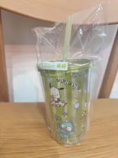 はぴだんぶい2026年当たりくじ　ストロー付きタンブラー 黄緑