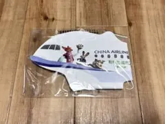 China Airlines ズートピア 飛行機型 ビニール風船　ディズニー