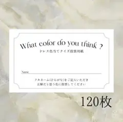 Item thumbnail for item 5437ee92-ad3f-4e6c-9717-67d932762e86