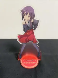 この素晴らしい世界に祝福を！ アクリルスタンド めぐみん
