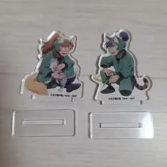 忍たま乱太郎　ナンジャタウン ミニアクリルスタンド　善法寺伊作　食満留三郎