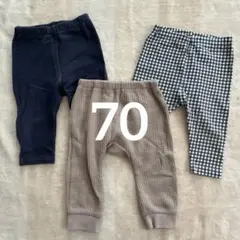 ベビー用パンツセット 70-80cm