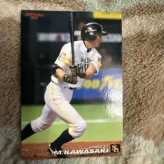 祝！MVP 川崎宗則 MUNENORI KAWASAKI 100枚限定カード - メルカリ