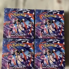 ポケモンカードニンジャスピナー新品未開封シュリンク付き6box - メルカリ