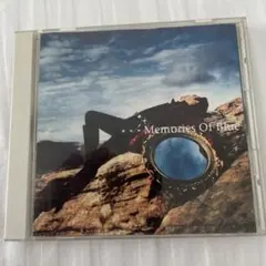 Memories Of Blue