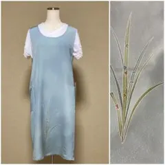 Item thumbnail for item ee8a5b66-7726-4ed4-9a0b-6c586e6e4d7c